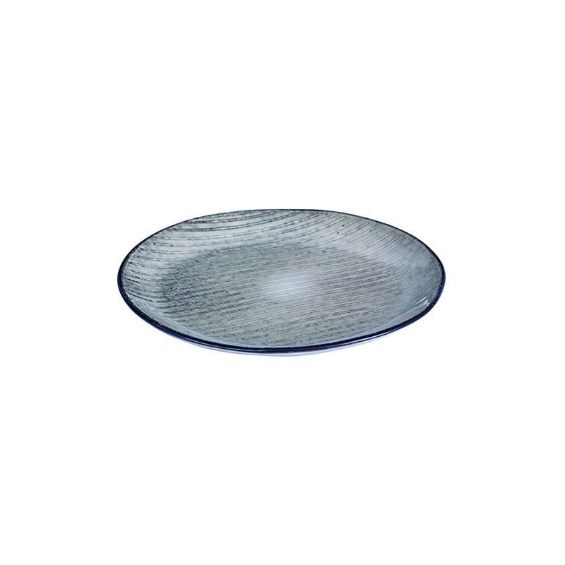 Assiette à dessert - Broste Copenhagen - Nordic sea