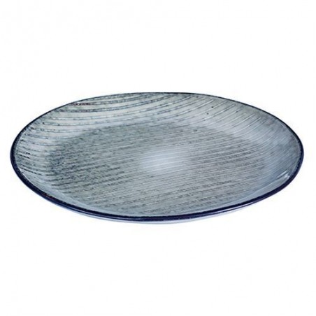 Assiette à dessert - Broste Copenhagen - Nordic sea